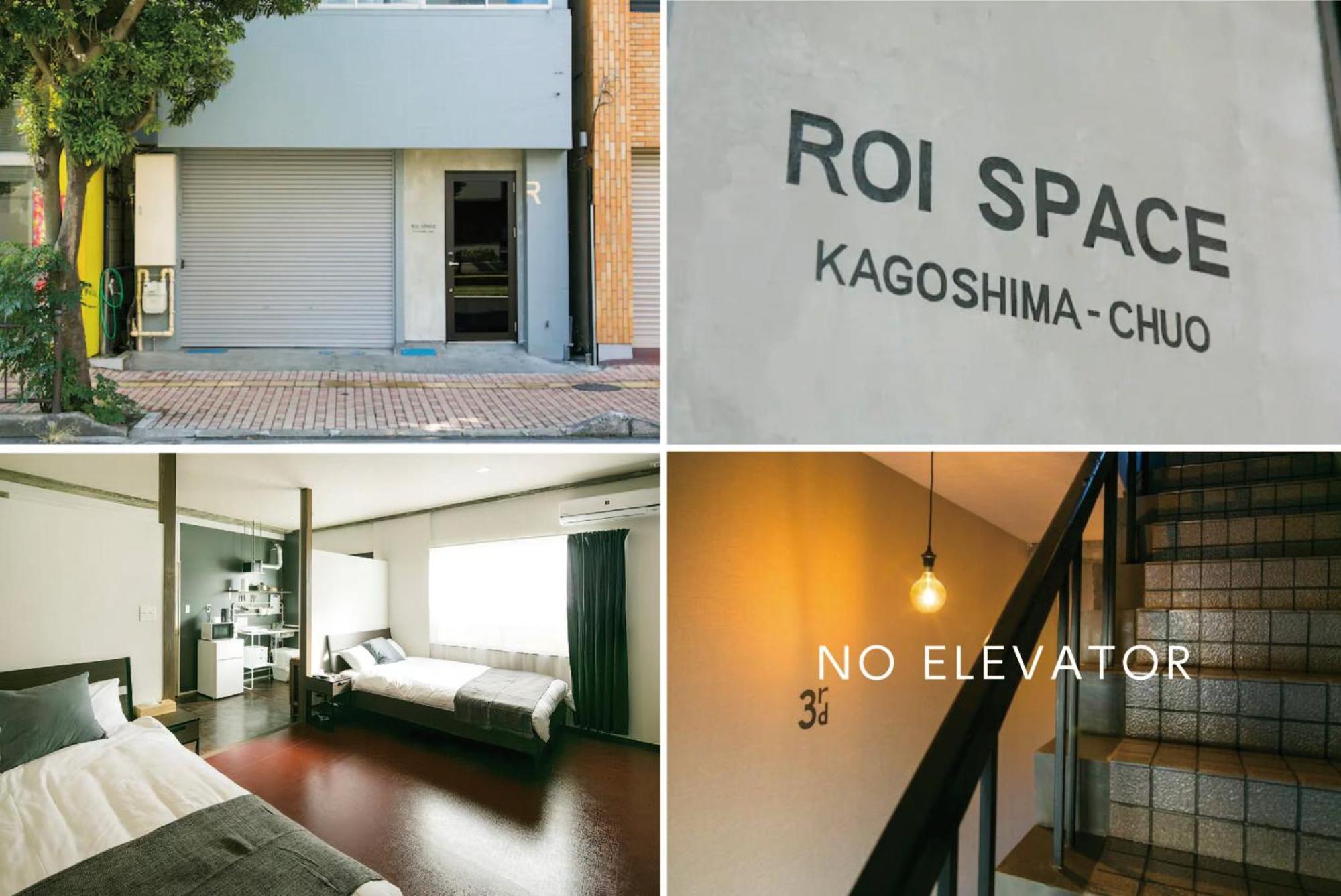 Roi Space 鹿児島 Kagoshima Esterno foto